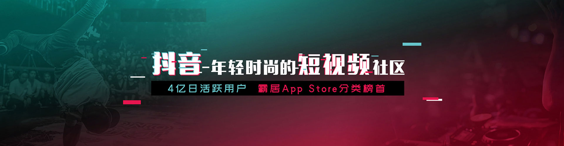 垣曲sem优化师