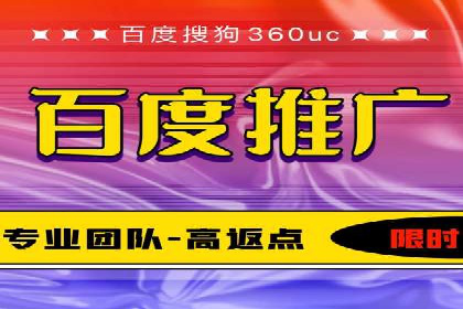 抖音信息流推广的五大成功案例分享